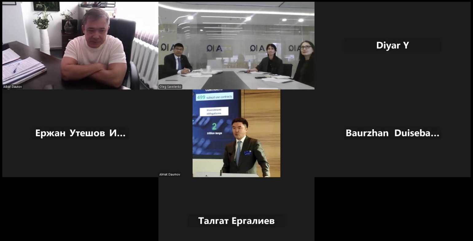 Первое заседание Экспертной группы по развитию горно-металлургического комплекса при Ассоциации инвесторов Казахстана состоялось в Астане